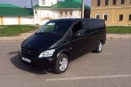 Заказ микроавтобуса с водителем в Москве Яхрома