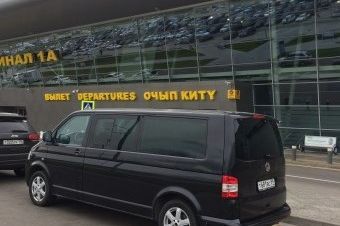 Пассажирские перевозки Дубна