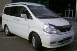 Поездки ,свадьбы,по святым местам!! Леплей